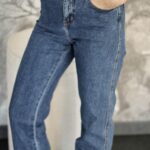 Jean droit  Kendal Denim - Thumbnail Image 1